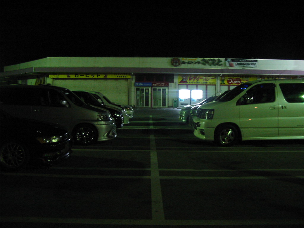 photo001.jpg